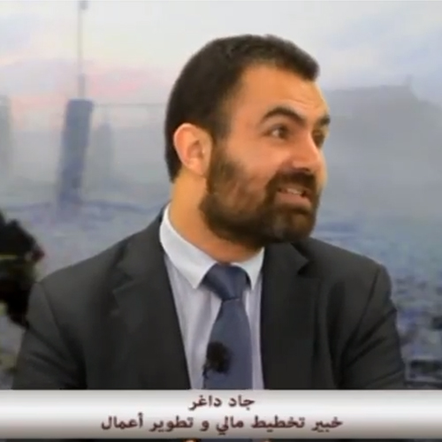 INTERVIEW ON MARIAM TV- INDEPENDENCE DAY